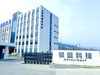 Chine Shaanxi Huaherbal Biotechnology Co., Ltd. Profil de la société