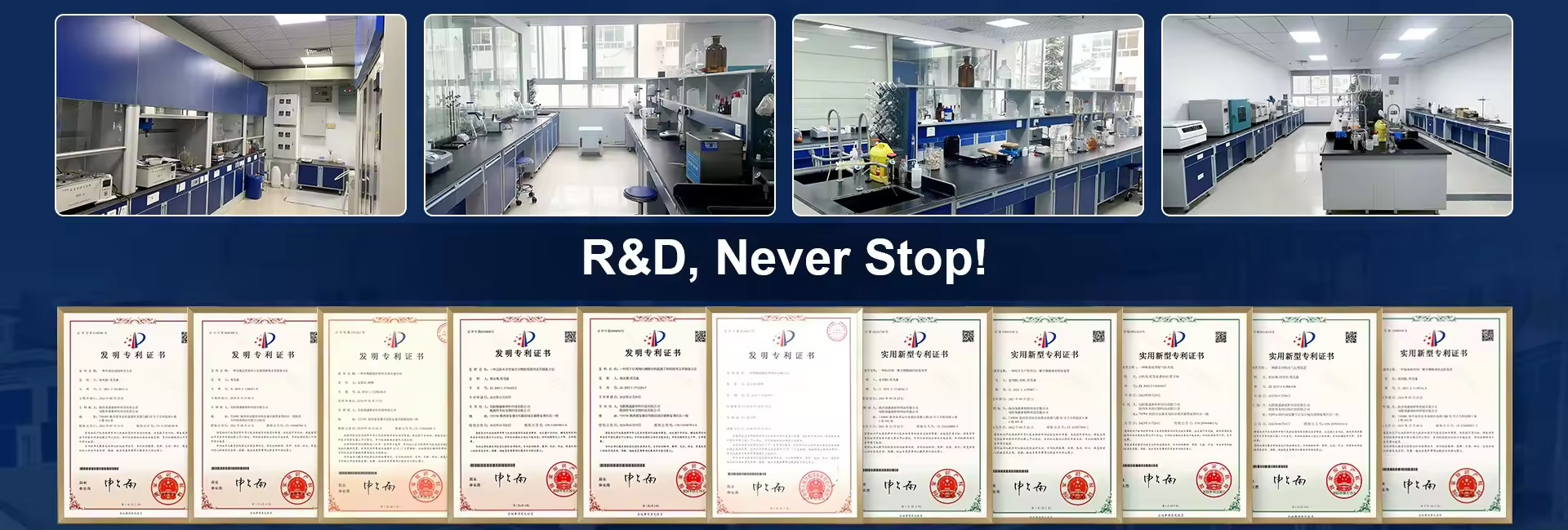 résine d'échange cationique