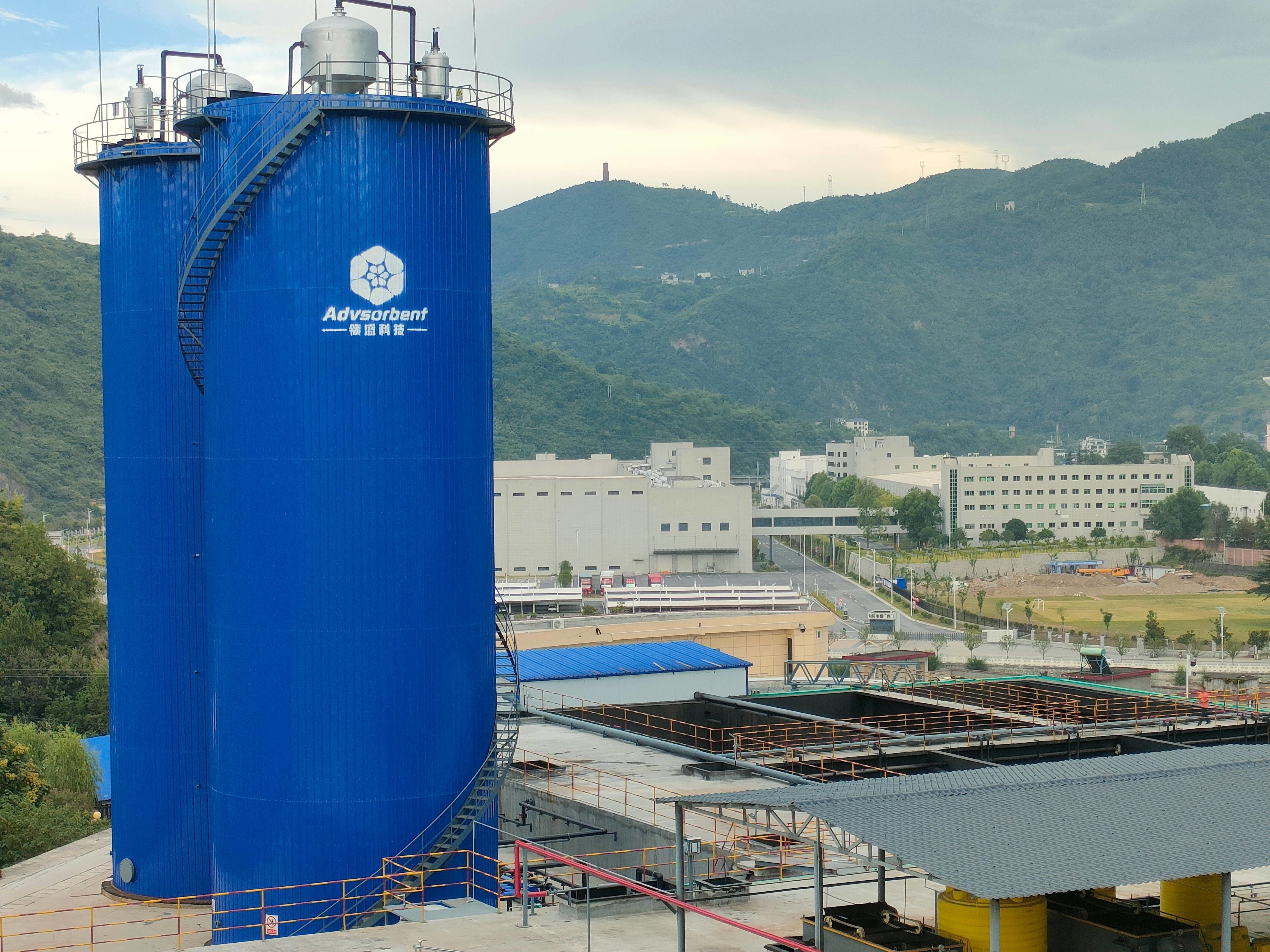 Chine Shaanxi Huaherbal Biotechnology Co., Ltd. Profil de la société