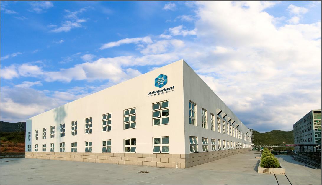 Chine Shaanxi Huaherbal Biotechnology Co., Ltd. Profil de la société