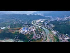 La société Shaanxi Huaherbal Biotechnology Co., Ltd. a été créée en Chine.